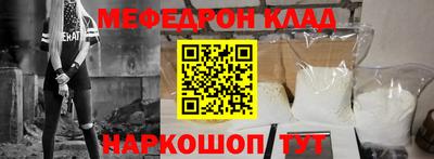 кокаин VHQ Первоуральск