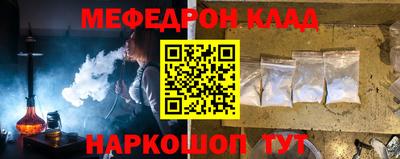 сатива Пенза