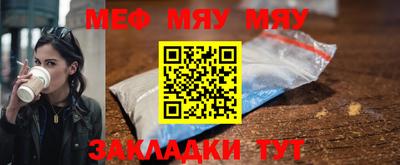 кокаин VHQ Первоуральск