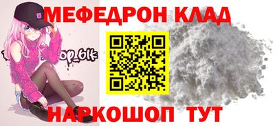 сатива Пенза