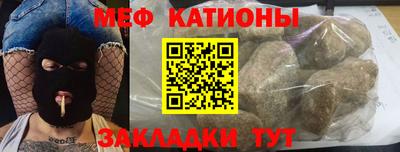 кокаин VHQ Первоуральск