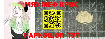 кокаин VHQ Первоуральск