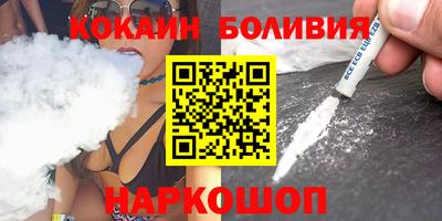 гидропоника Партизанск