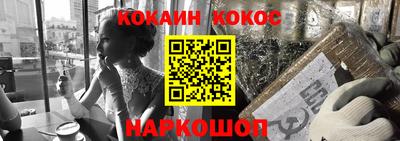гидропоника Партизанск