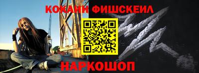 гидропоника Партизанск