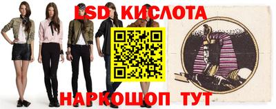 кокаин VHQ Первоуральск