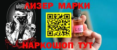 кокаин VHQ Первоуральск