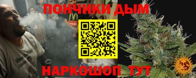 кокаин VHQ Первоуральск