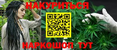 сатива Пенза