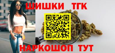 кокаин VHQ Первоуральск