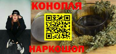 кокаин VHQ Первоуральск