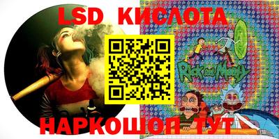 сатива Пенза