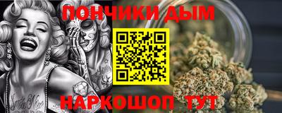 кокаин VHQ Первоуральск