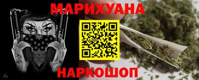 гидропоника Партизанск