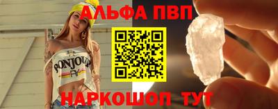 кокаин VHQ Первоуральск