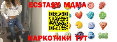сатива Пенза