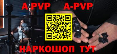 кокаин VHQ Первоуральск