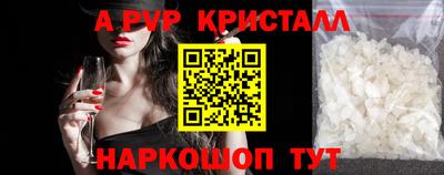 кокаин VHQ Первоуральск