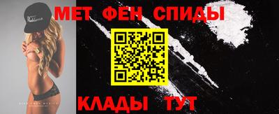 мяу мяу мука Пушкино