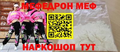 сатива Пенза