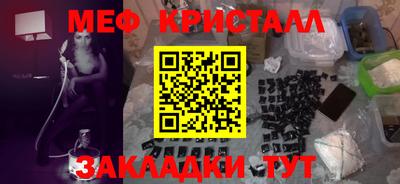 гидропоника Партизанск
