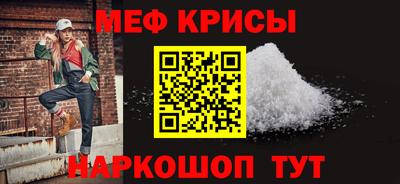 сатива Пенза