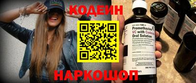 гидропоника Партизанск