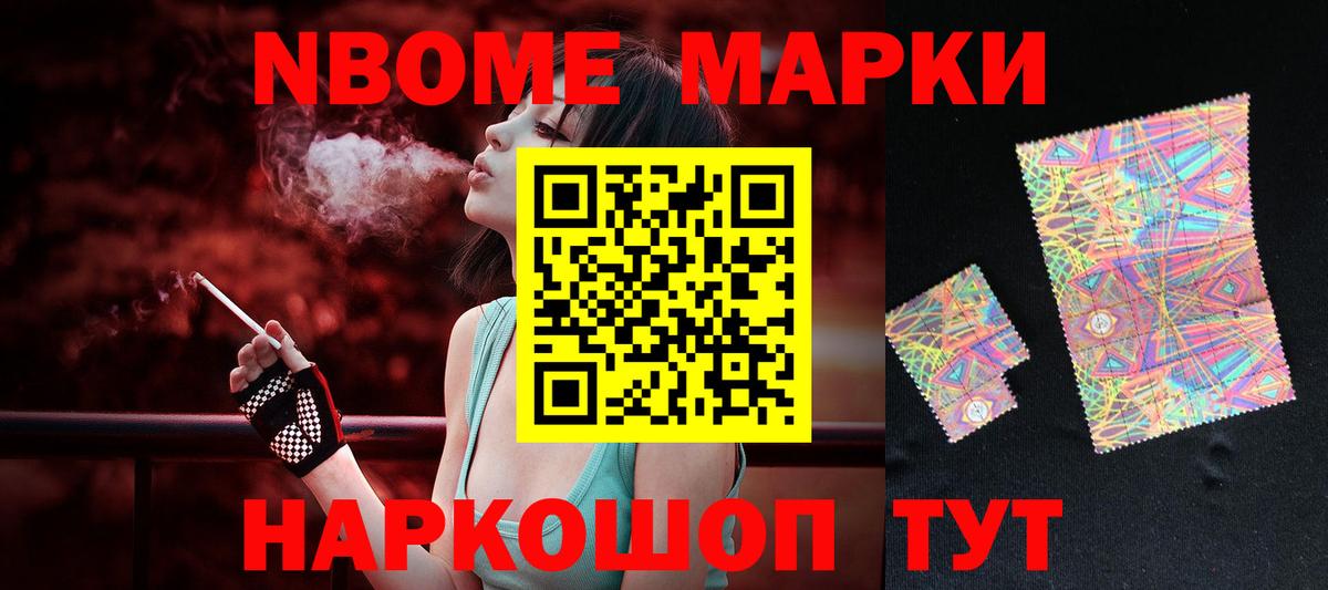 ЛСД экстази кислота Серов